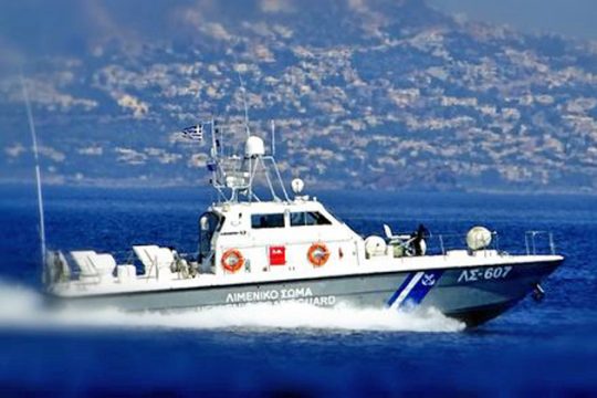 Κρίσεις στο Λιμενικό Σώμα