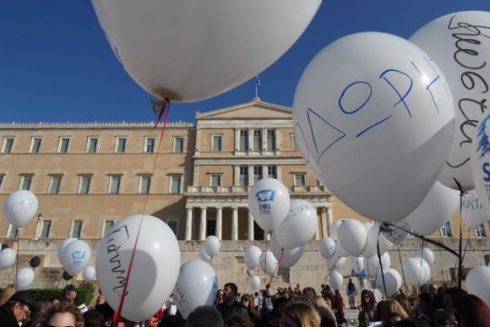 Ζητούν να γίνει κακούργημα η εγκατάλειψη θύματος τροχαίου
