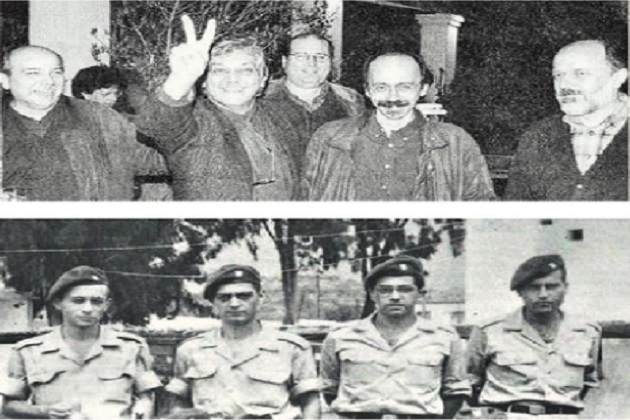 Αιφνιδιαστική απώλεια
