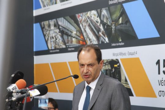Στην ιταλική GDI το τμήμα αυτοκινητόδρομου Μιντιλόγλι-ΒΙΠΕ Πάτρας