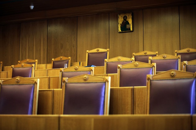 Συμβούλιο Επικρατείας Ελλήνων ορθοδόξων