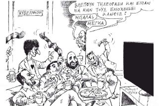 Ενα φθηνιάρικο σκίτσο του Ανδρέα Πετρουλάκη
