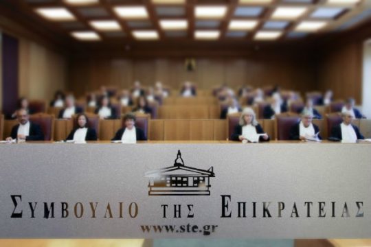 Διδάσκω έναν Θεό…