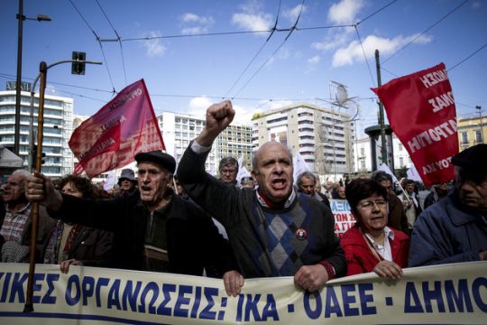 Οι συνταξιούχοι δεν αντέχουν άλλο «ψαλίδι»