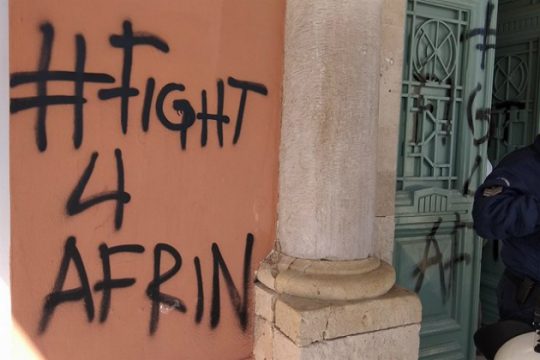 Στην Κρήτη η πρόξενος της Τουρκίας – Αντιδράσεις από τους Κούρδους