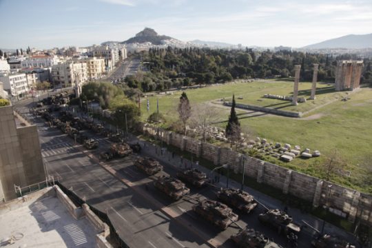 Να εξοπλιστούμε γιατί χανόμαστε!