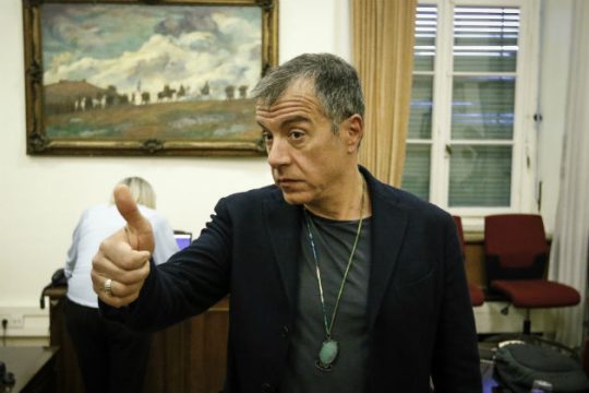 Κοίτα που ο Σταύρος Θεοδωράκης έγινε καλός ξαφνικά (και το ανάποδο)