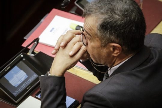 Το νέο σύμβολο του Κινήματος Αλλαγής