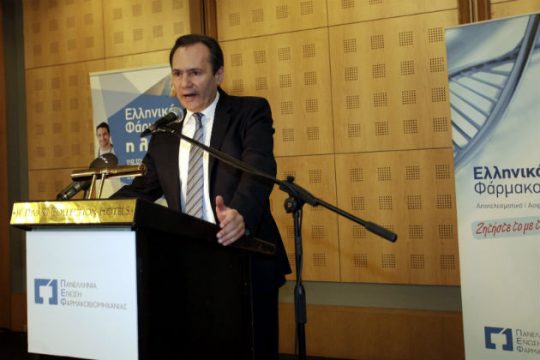 Ο Θεόδωρος Τρύφων επανεξελέγη πρόεδρος της ΠΕΦ