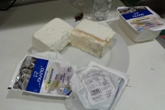 Ανάκληση τυριών από τον ΕΦΕΤ