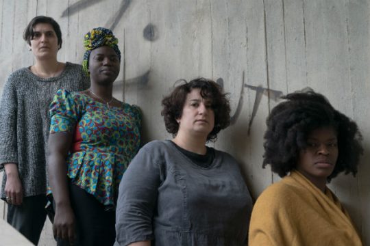 Πριγκίπισσες ή Ένα παραμύθι για το trafficking