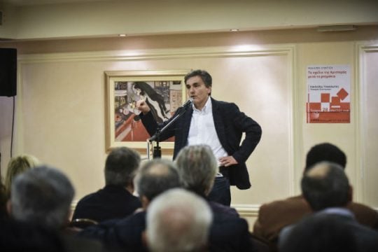 Αξιολόγηση και συμφωνία για το χρέος μέχρι το Eurogroup