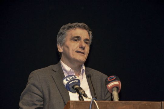 Τι προβλέπει το υπό επεξεργασία αναπτυξιακό σχέδιο