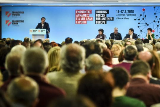 Τσίπρας: Συμπόρευση προοδευτικών δυνάμεων για μια νέα Αριστερά