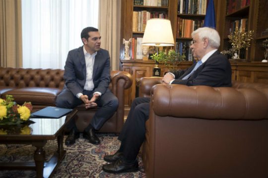 Αναποδιές