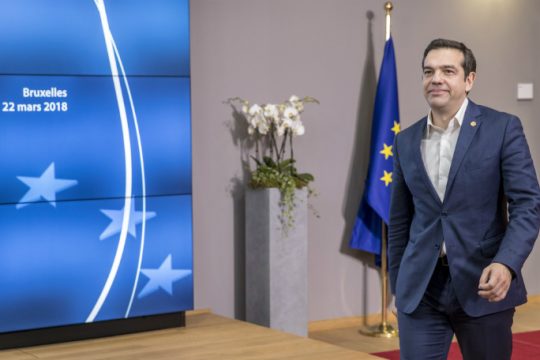 «Θα προασπίσουμε στο ακέραιο τα κυριαρχικά μας δικαιώματα»