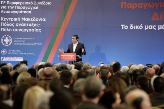 Πόλος ανάπτυξης για την ευρύτερη περιοχή των Βαλκανίων η Θεσσαλονίκη