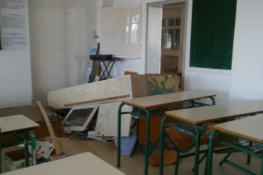 Βανδαλισμοί μισαλλοδοξίας