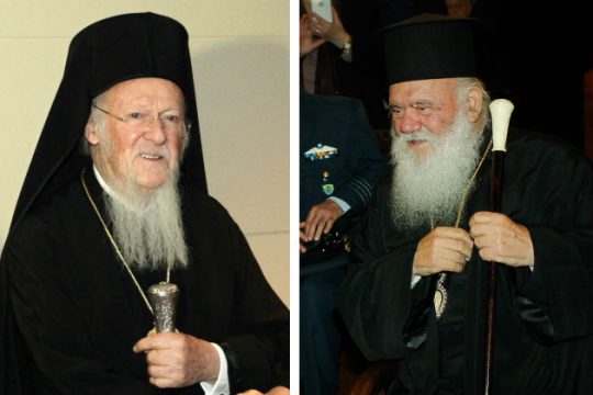 Δικαστική διαμάχη Πατριαρχείου-Αρχιεπισκοπής για το κτήμα Προμπονά