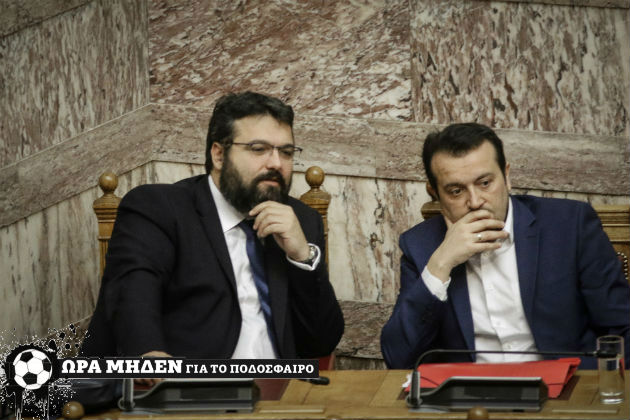 Να φτάσει το μαχαίρι στο κόκαλο