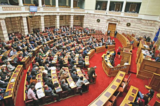 Με ευρεία πλειοψηφία πέρασε το ν/σ για την κάνναβη