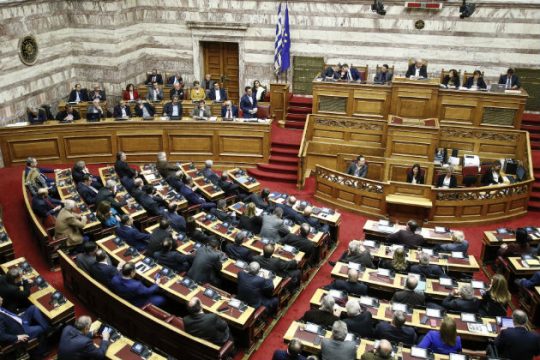 Άκυρα… κατά λάθος