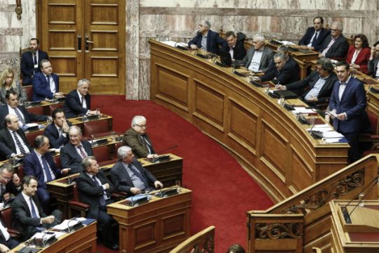 Εθνικό Συμβούλιο για Εξωτερική Πολιτική και Αμυνα