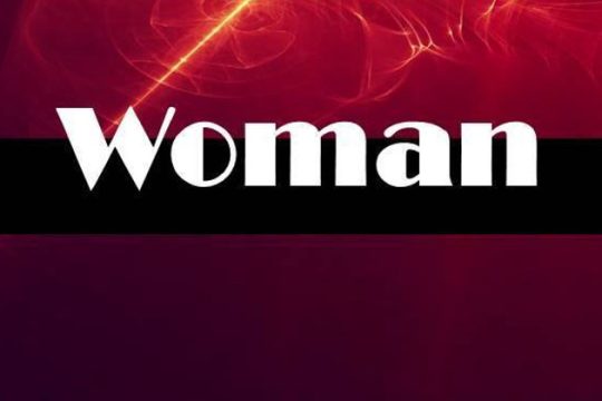Woman: Μια μουσική έκθεση για την ημέρα της Γυναίκας
