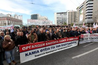 ΚΚΕ: Αντιδραστική η καταδίκη των απεργών της «Χαλυβουργίας Ελλάδος»