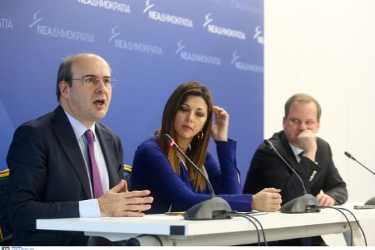 Σώμα «κεφαλοκυνηγών» προτείνει η Ν.Δ.