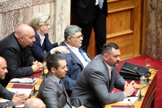 Απομονώστε τους!