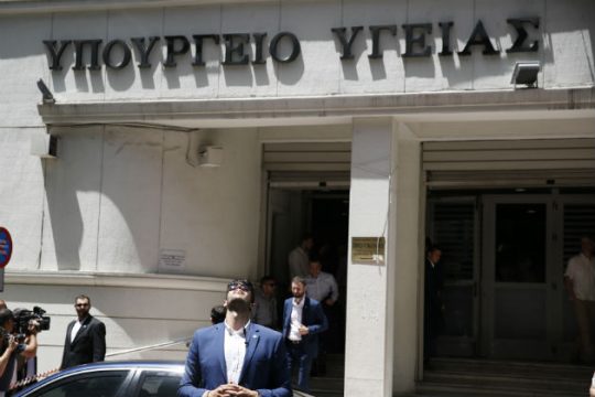 Πρώτη διυπουργική για την εκπαίδευση των επαγγελματιών Υγείας
