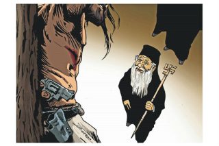 Του Πέτρου Ζερβού