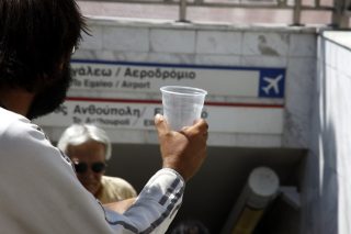 Σύγχρονοι Τζιριτόκωστες