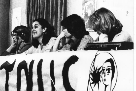Πέθανε η φεμινίστρια Ζώγια Χρονάκη-Παπαμίχου