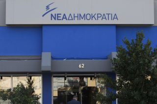 Πολυκατοικία χωρίς… διαχειριστή