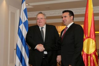 «Να δείξουν σοβαρότητα»