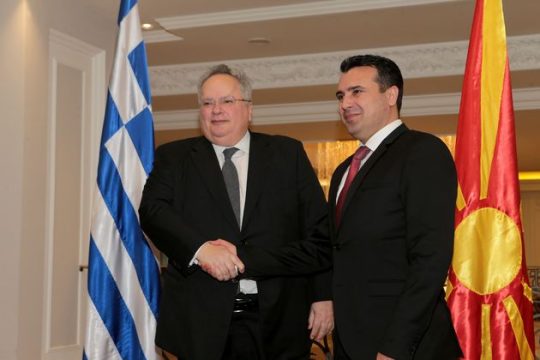 «Να δείξουν σοβαρότητα»