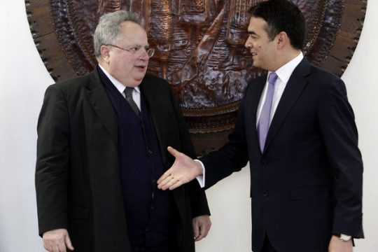 Συνολική λύση ή… καθόλου λύση