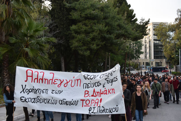 Ενα αίσιο τέλος για μια απεργία πείνας