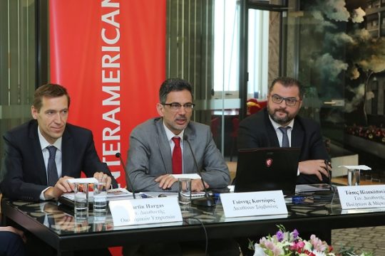 Λειτουργική κερδοφορία προ φόρων 27,9 εκατ. ευρώ  για την INTERAMERICAN, κατά το 2017