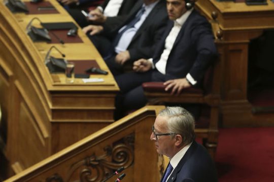 «Ερχεται νέα εποχή για την Ελλάδα»