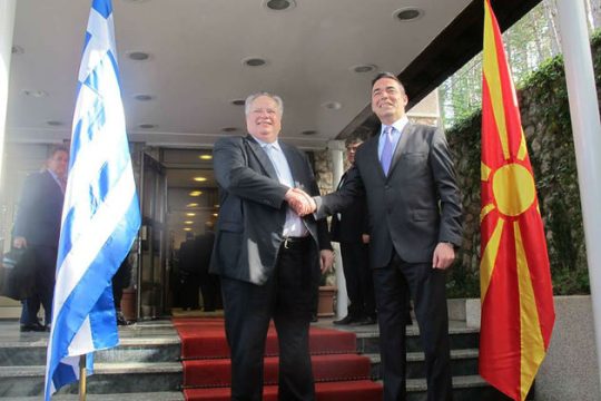 Τόσο κοντά αλλά και τόσο μακριά