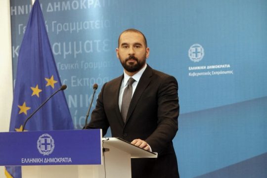 H υπόθεση των δύο πάει στην Ευρωβουλή