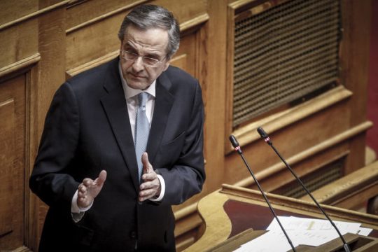 Η νέα «υπέρβαση» του Αντ. Σαμαρά