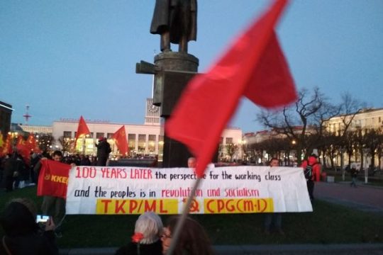 «Οχι στον πόλεμο, οι λαοί μας δεν έχουν τίποτα να χωρίσουν»