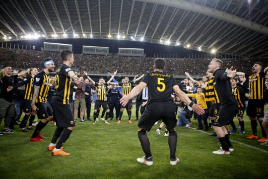 Πρωταθλήτρια AEK και με τη βούλα!
