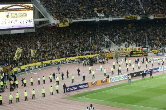 Θέλει περισσότερα εισιτήρια και η ΑΕΚ