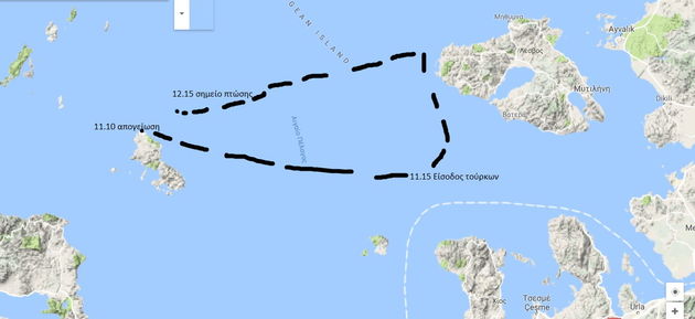 Αναζητείται το «μαύρο κουτί» για να διευκρινιστούν τα αίτια της πτώσης