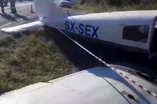 Δύο νεκροί από πτώση αεροσκάφους στη Φωκίδα